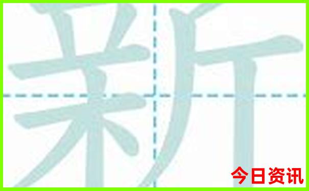 新西兰旅游攻略必去景点顺序